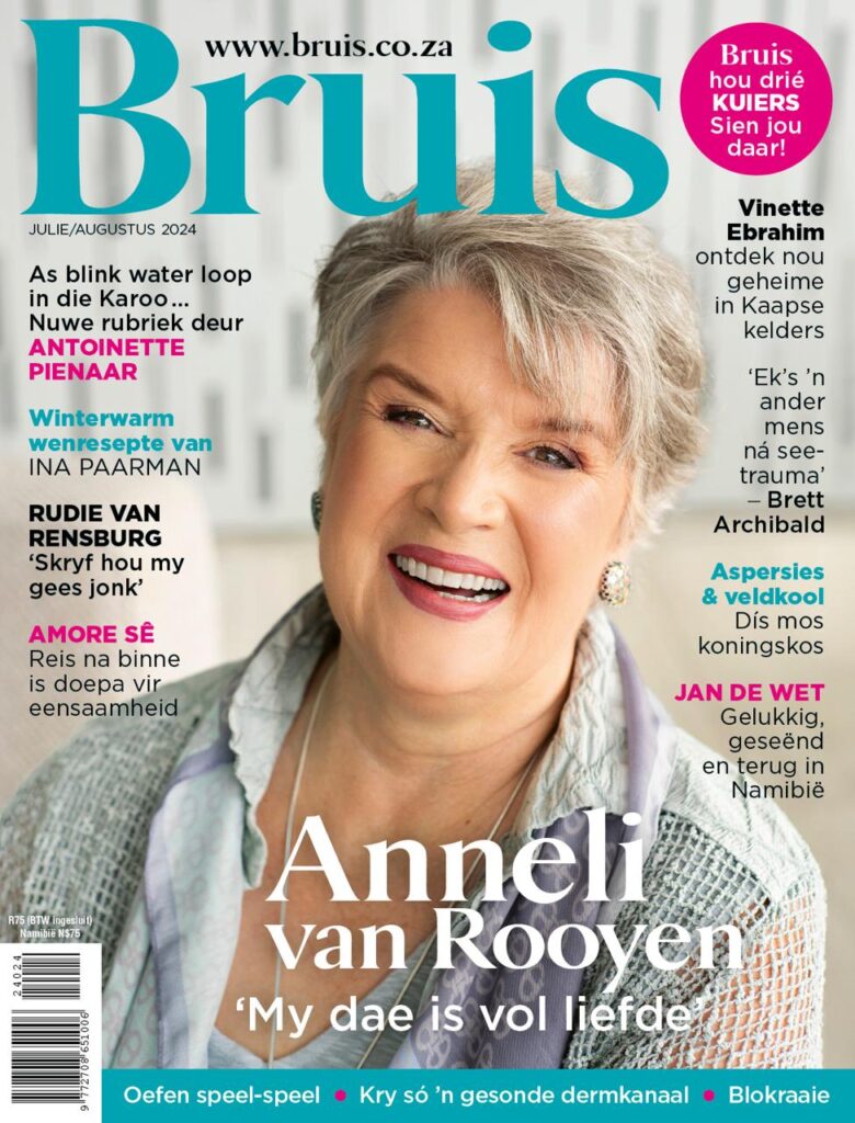 Anneli van Rooyen for Bruis Magazine, July/August 2024 issue, front page